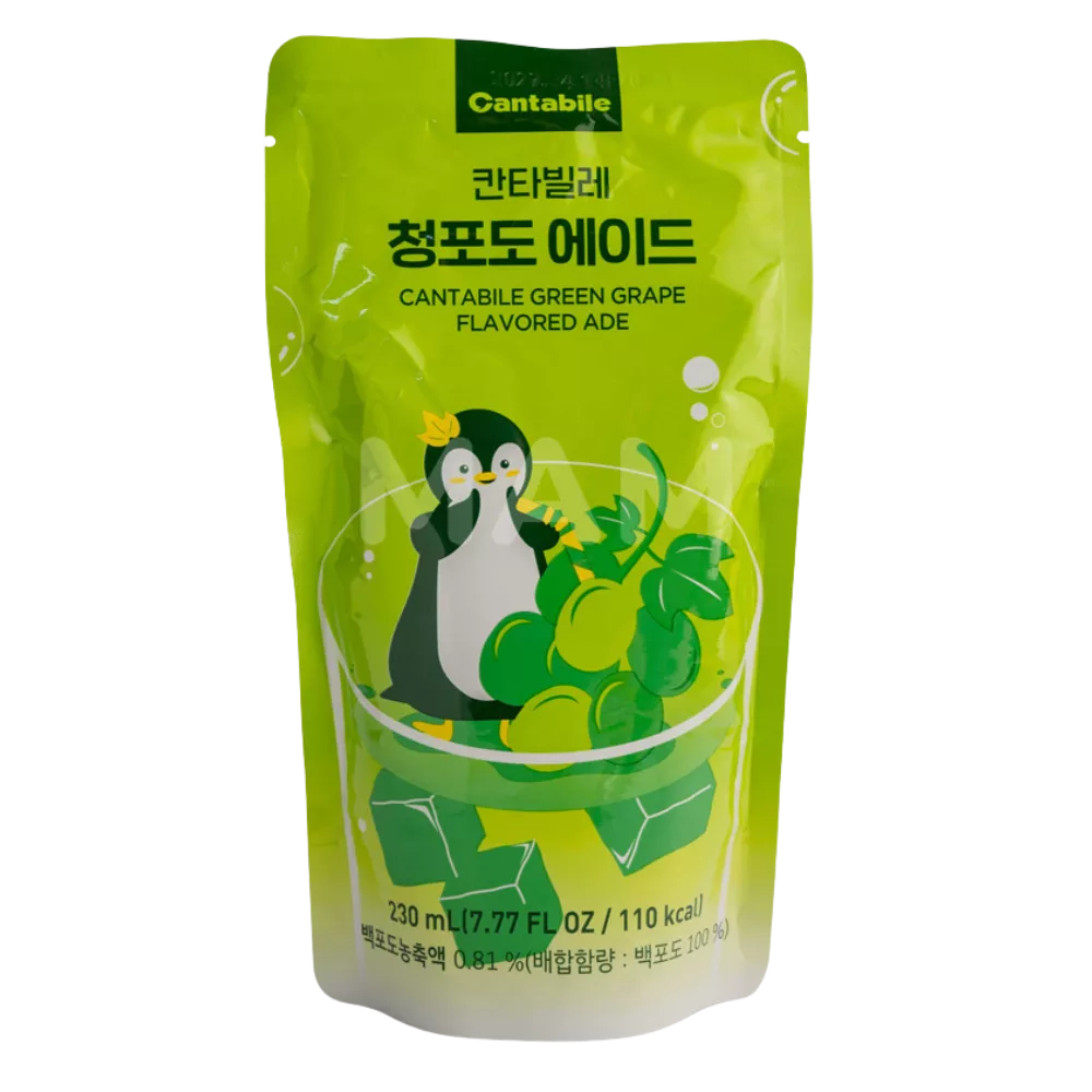 CANTABILE Flavoured Ade Green Grape 230ML
